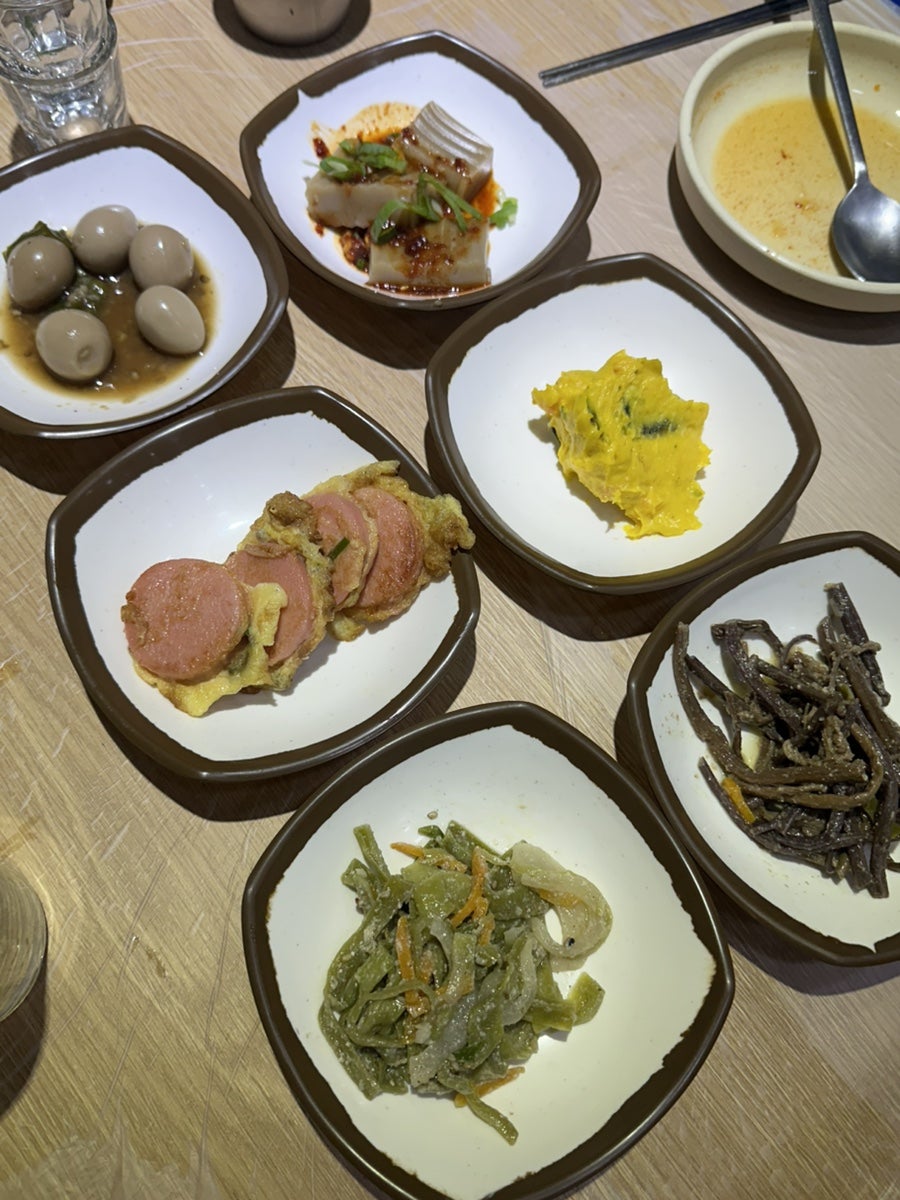 군침도는가 사진 3