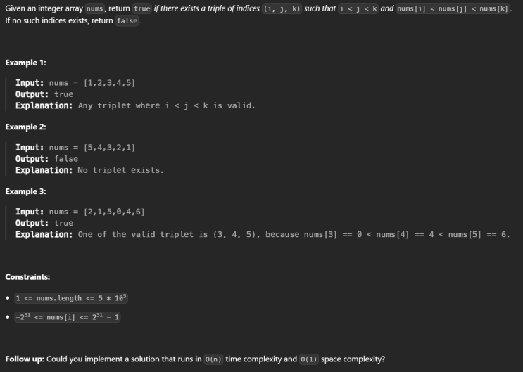  JAVA_LeetCode 334_Increasing Triplet Subsequence