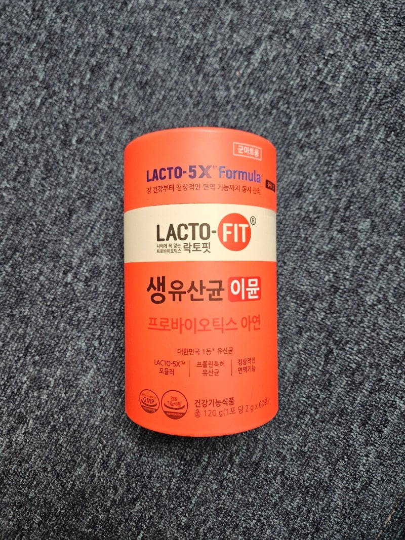 락토핏 생유산균 이뮨 프로바이오틱스 아연 솔직 후기 / 락토핏 코어