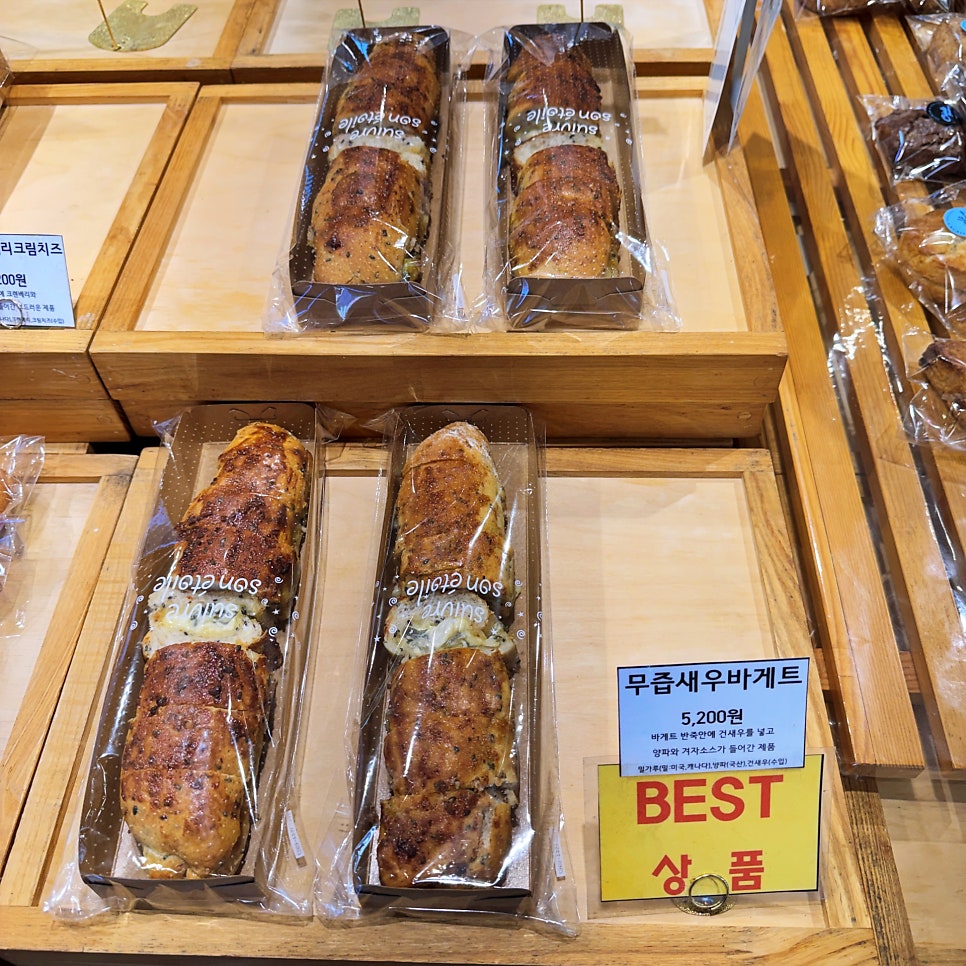 시엘로 사진 5