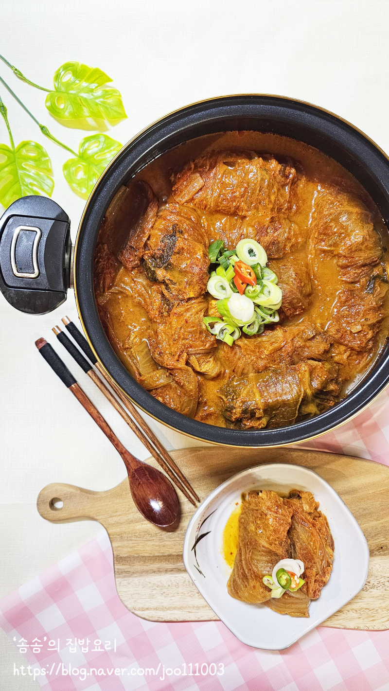 집밥 요리) 한국인의 매운맛을 사로잡는 칼칼한 국물에 든든한 등갈비가 일품인 등갈비김치....