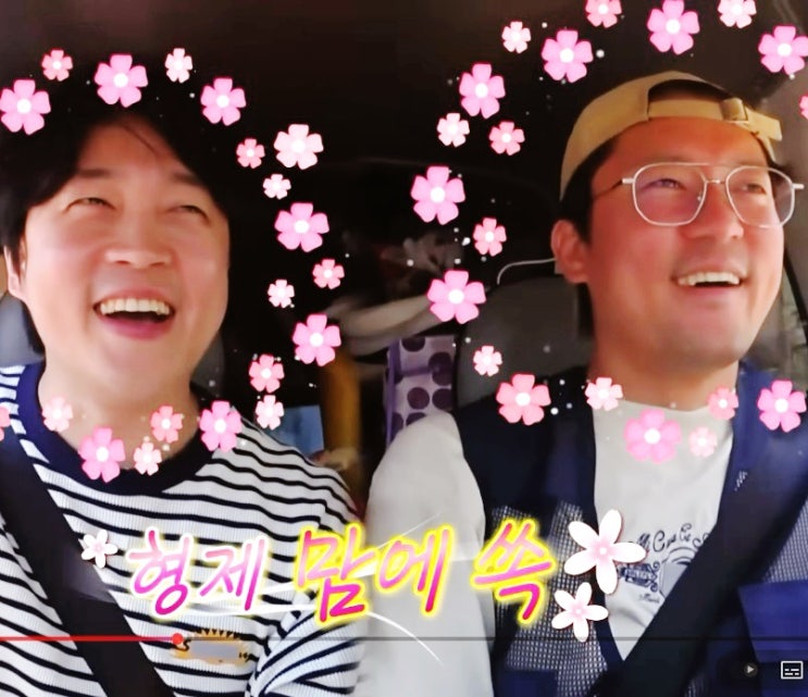 “친동생이 하얼빈 아나운서?” 김대호, 전소민·최다니엘 데리고 간 이유