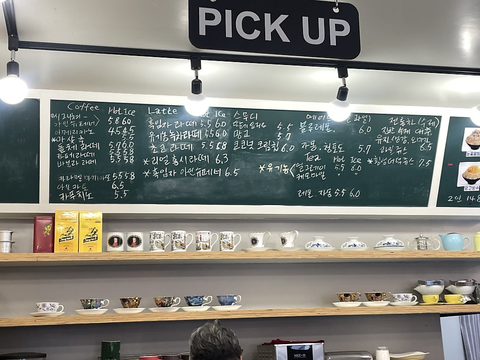 카페안단테 사진 6