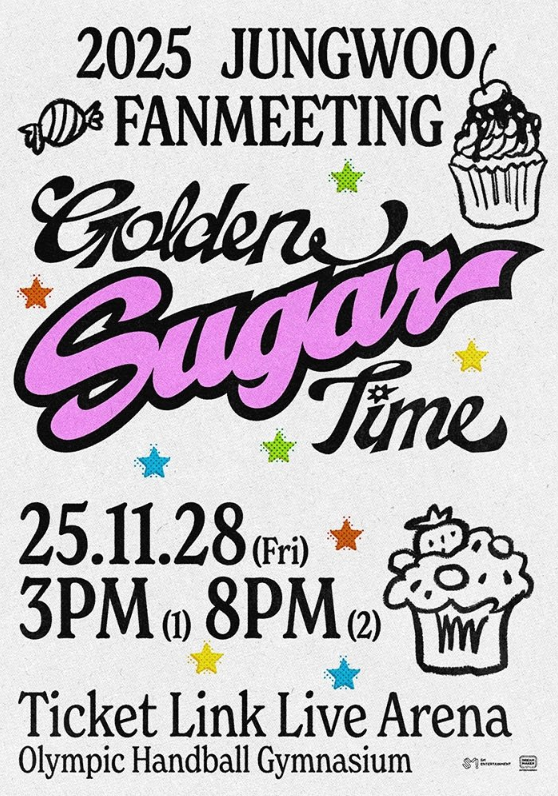 2025 <b>정우</b> <b>팬미팅</b> [Golden Sugar Time] 선예매 후기