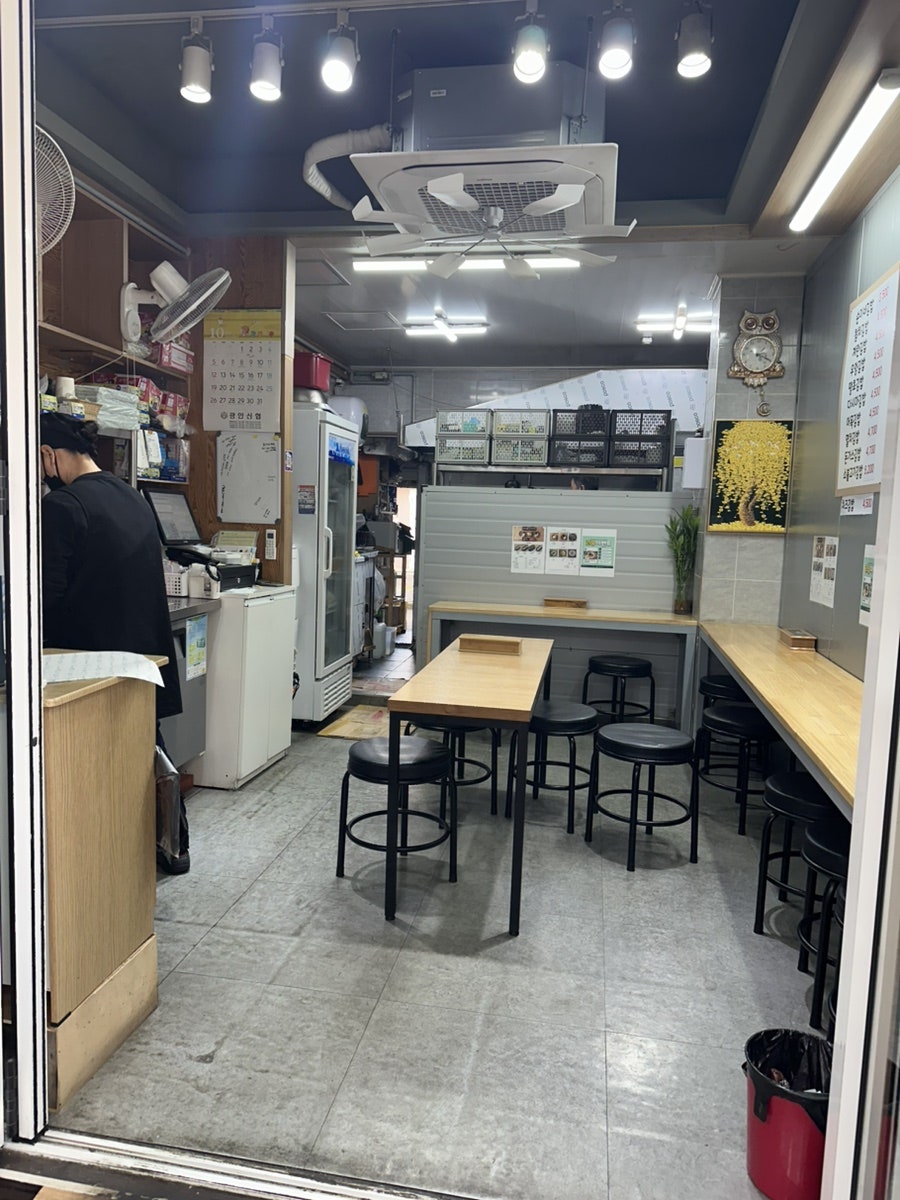 순이네 사진 3