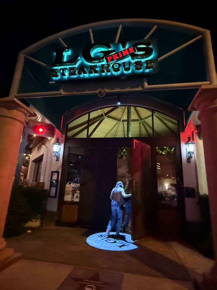 미국여행 캘리포니아 팜스프링스 맛집 LG's Prime Steakhouse