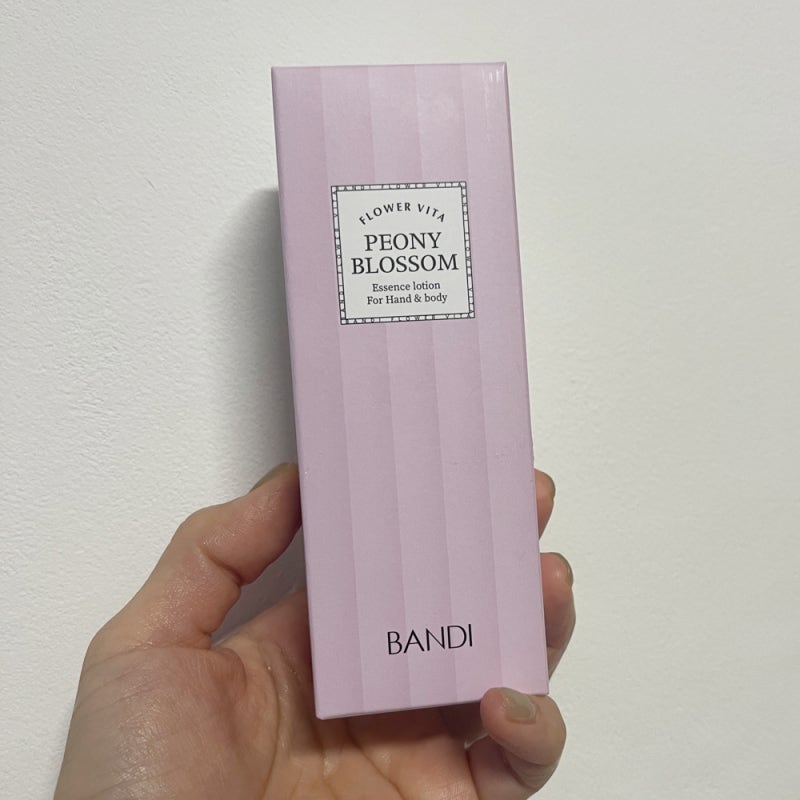 (내 돈 내산_강추) 반디 핸드크림 피오니 블라썸