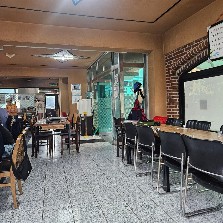 함지가든 사진 3