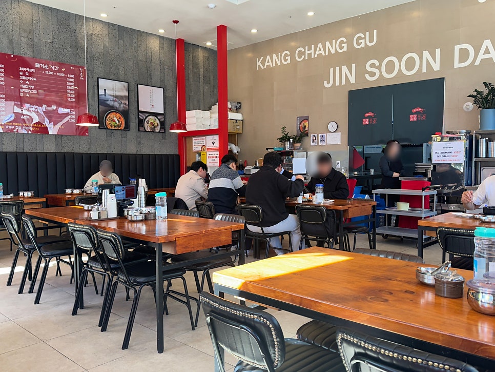강창구찹쌀진순대 김포한강점 사진 5