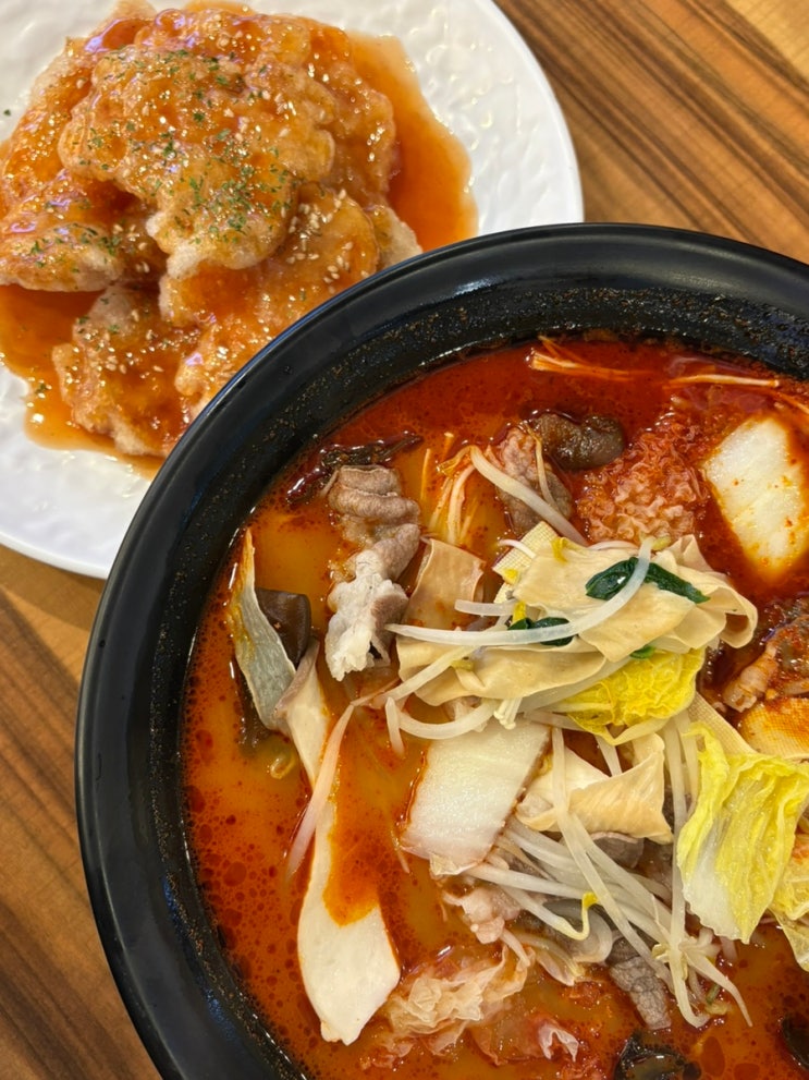  신당역맛집 신라방마라탕 | 얼얼한 마라탕과 바삭한 꿔바로우 조합