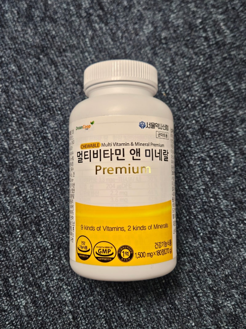 드림쿱 멀티비타민 앤 미네랄 프리미엄 솔직 후기