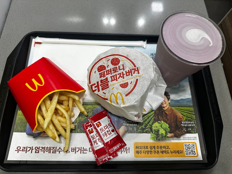 맥도날드 세이브존노원점 사진 6