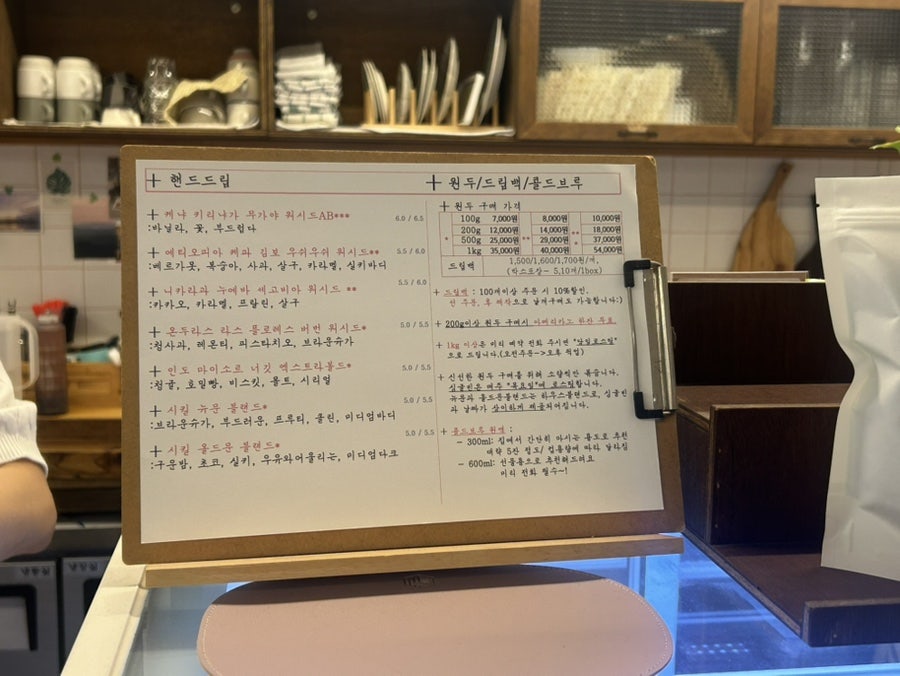 시간당킬로미터 사진 2