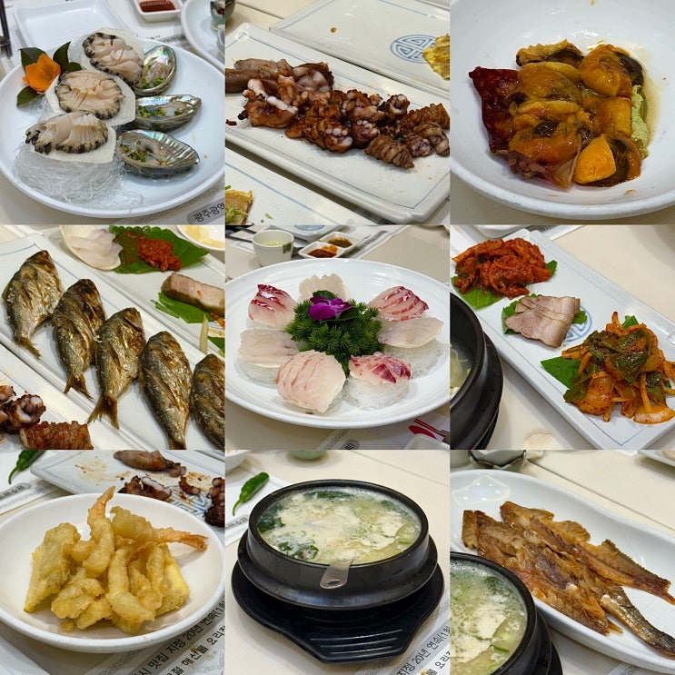  [광주] 상무지구 한정식 맛집 해동활어에서 기본 코스 먹고 왔어요