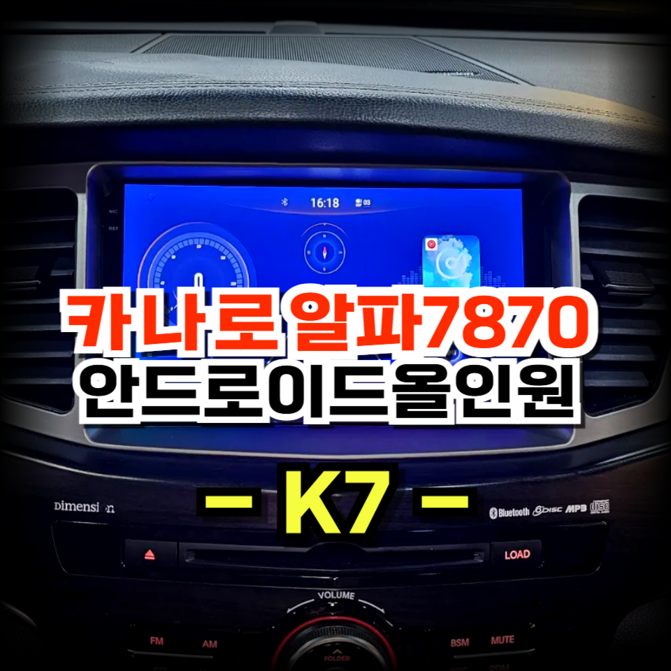 브로스 사진 1