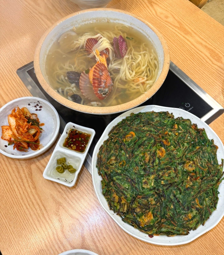  부산 기장 롯데 동부산아울렛 식당 추천 용궁해물칼국수