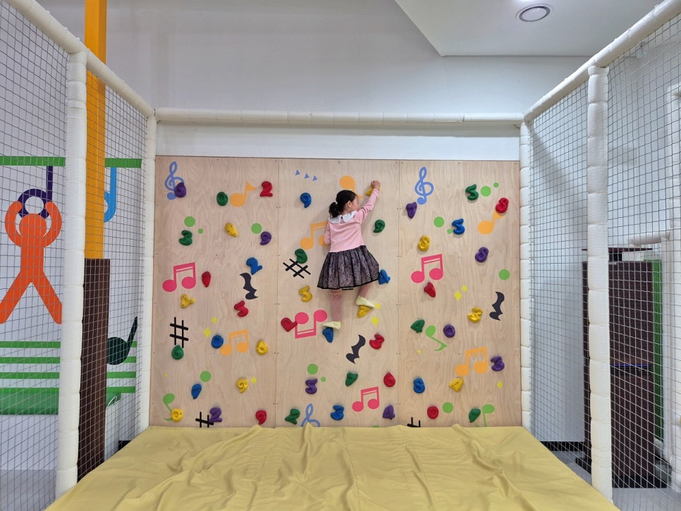 별통천문대 사진 6