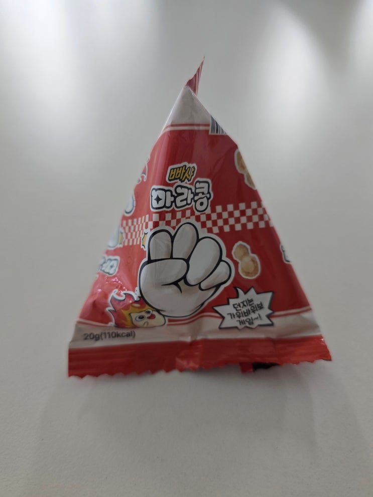  [빠샤 마라콩 후기] 매콤고소 땅콩 스낵 솔직 리뷰! 마라 덕후 주목