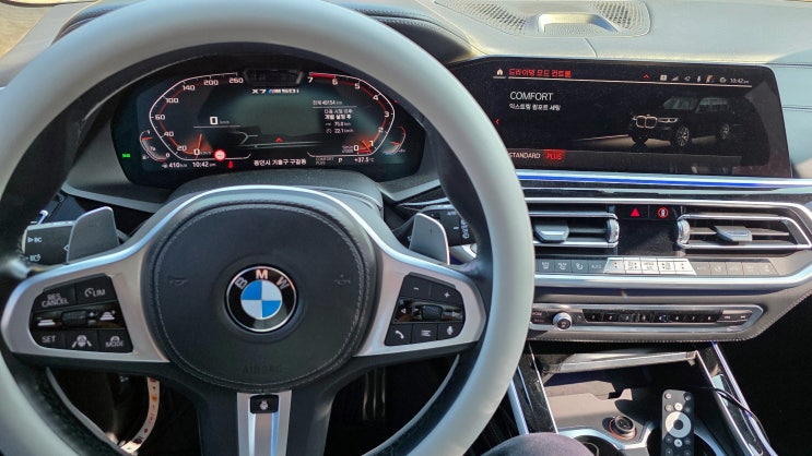  【BMW 코딩】 G07 X7 M50i 프로즌블랙 에디션 2022년식 X7코딩, 50i코딩, 동탄코딩 by TEAMDH
