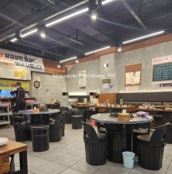 싹쓰리솥뚜껑김치삼겹살 방학점 사진 3