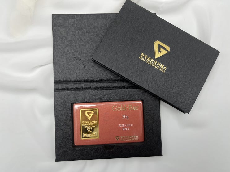  인천 금거래소 청라 루원시티에서 전문적으로 금거래 진행하는 곳 추천!