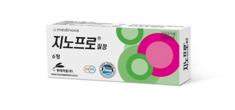 질 건강 루틴 후기 | 지노프로 질정 + 닥터에디션 페미퓨어 사용 시기 총정리
