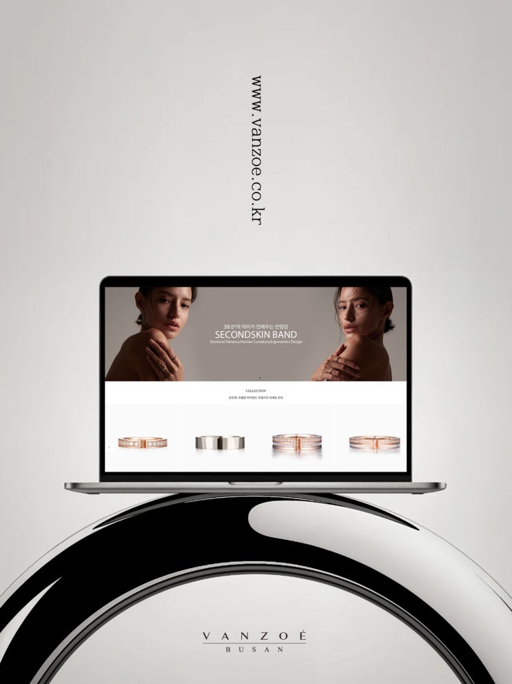  VANZOE 다이아몬드 웨딩링 디자인