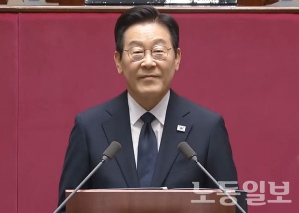 뉴스> <b>이재명</b> 대통령 "인공지능 시대 열기 위한 <b>투자</b>, 대폭 <b>확대</b>... 