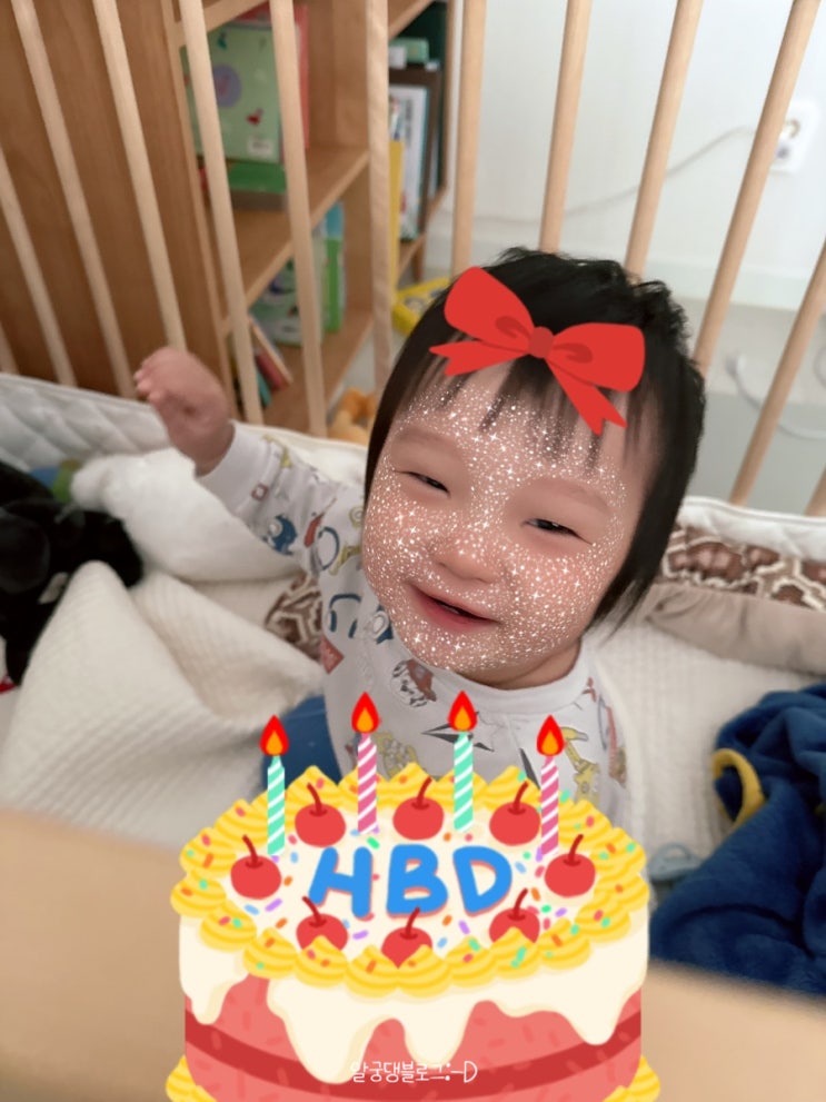  주간일기 육아일기 251029-251102