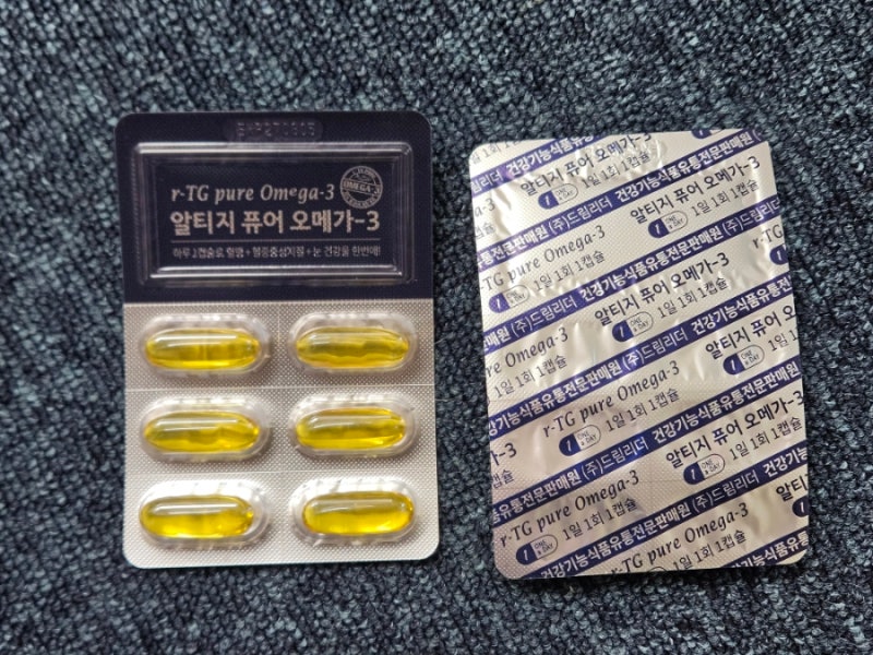 닥터엘리자베스 알티지 퓨어 오메가3 솔직 후기
