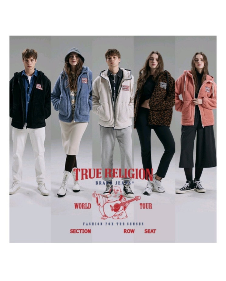  [트루릴리전] 25FW 남녀공용 NEW 양면 헤비플리스 점퍼