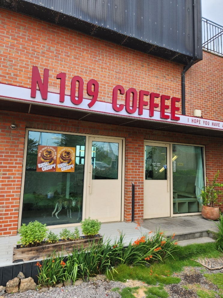  제주 김녕 바다뷰 카페 N109, 스윗폴 한 잔에 힐링했던 날 (내돈내산)