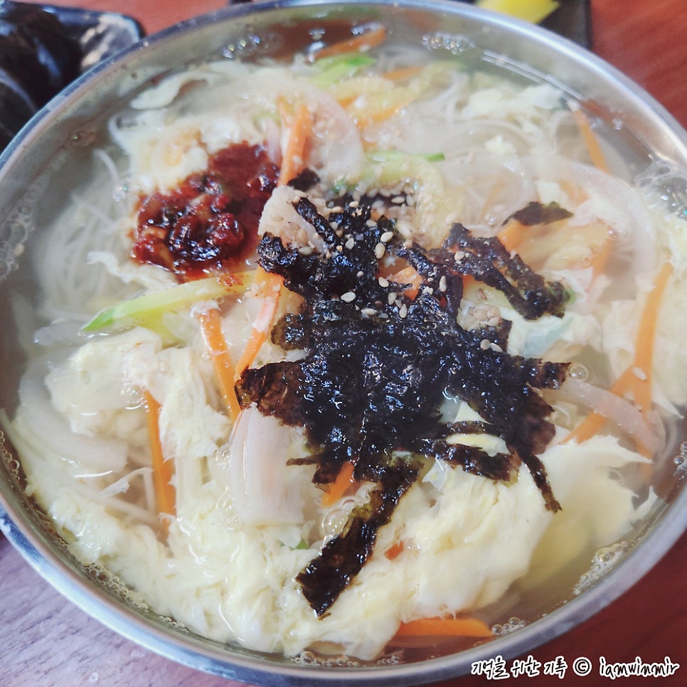 마니김밥 사진 5