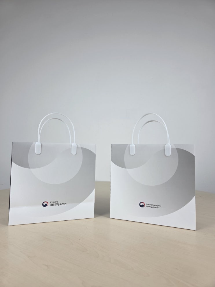  국가유산청(소) 쇼핑백 제작(전주 쇼핑백 제작)