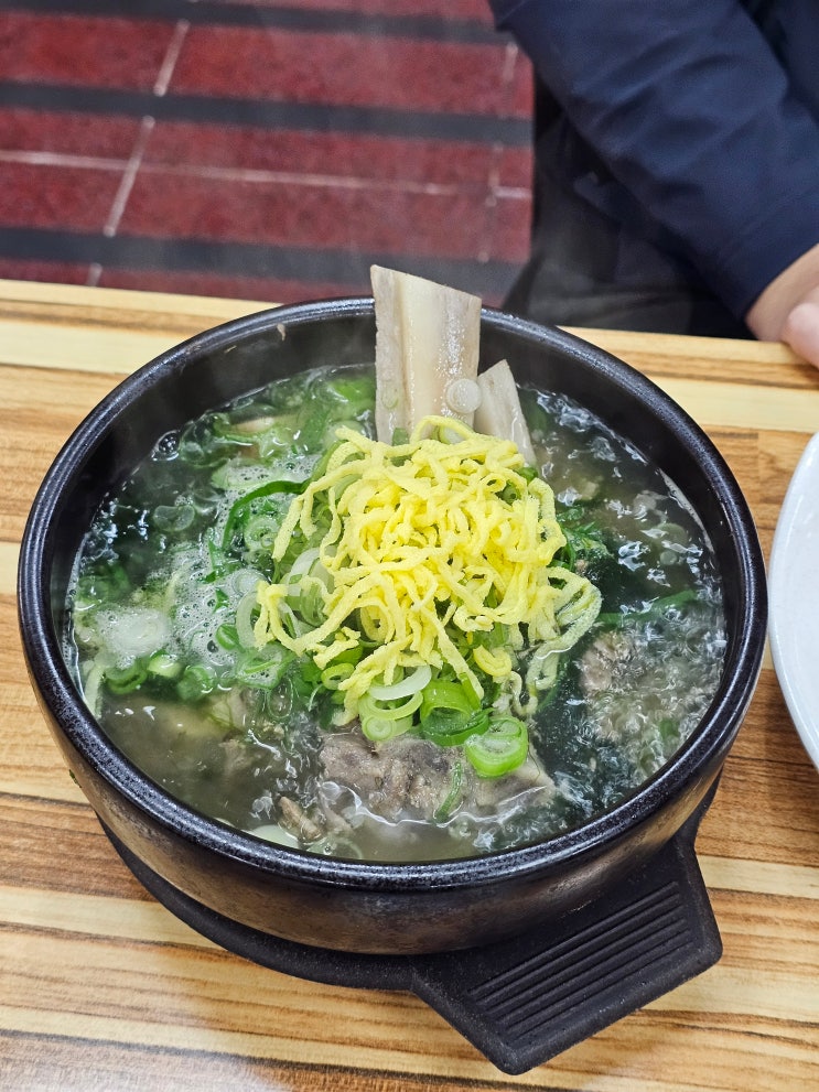  제주 도청 근처맛집 옹기설렁탕 연동 설렁탕 매생이 갈비탕 내돈내산