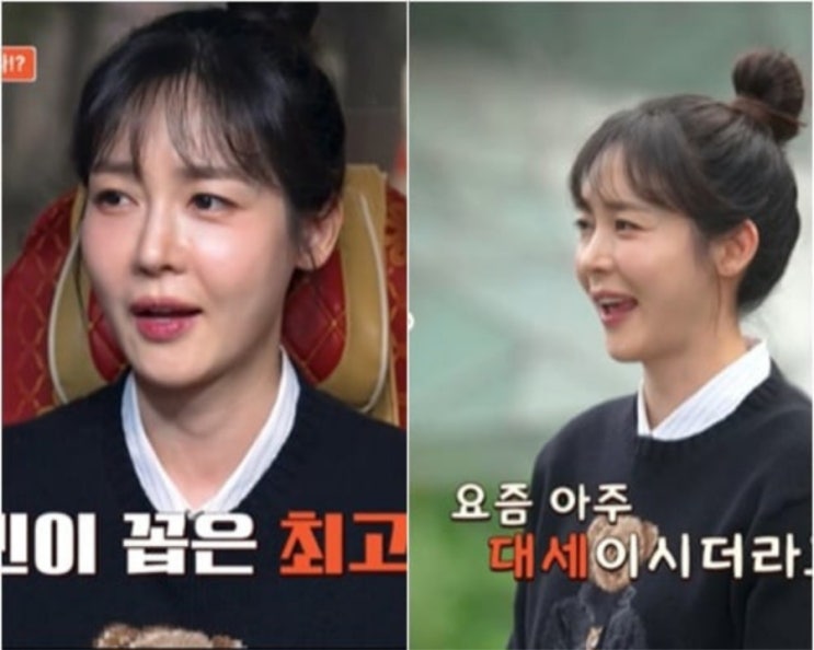 <b>성유리</b>, “몸무게 80kg 찍었다”… <b>출산 후</b> 하루 1kg씩 늘었던... 
