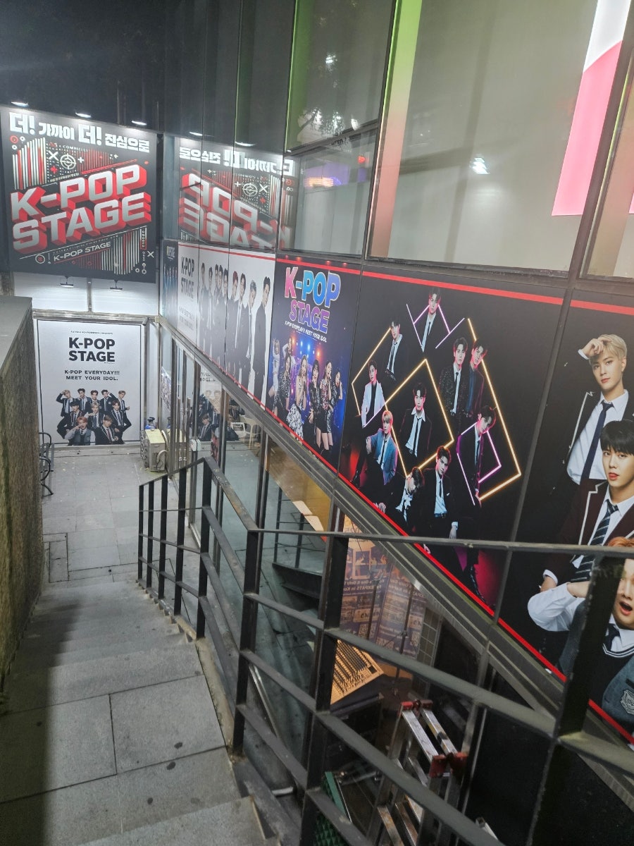 K팝스테이지 사진 3