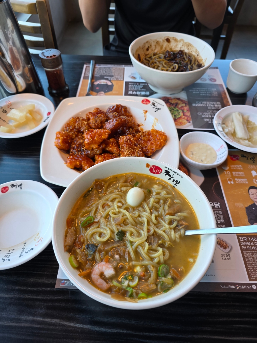 이비가짬뽕 부산영도점 사진 5