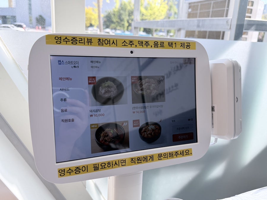 정이옥 사진 3