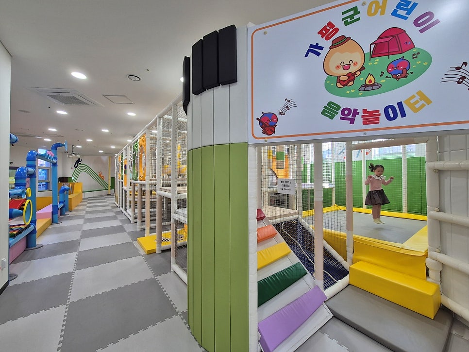 별통천문대 사진 3