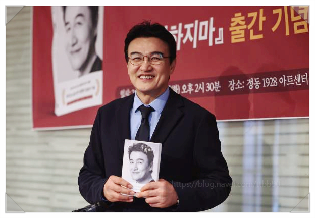  박중훈 안성기 선배님 근황 건강 상태가 충격 고백! 1년 동안 못 만난 사연!