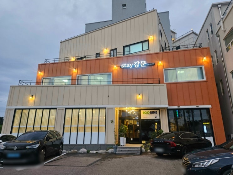  강문스테이 강릉숙소 후기｜강문해변·동화가든·카페 툇마루 도보 가능 가성비 숙소