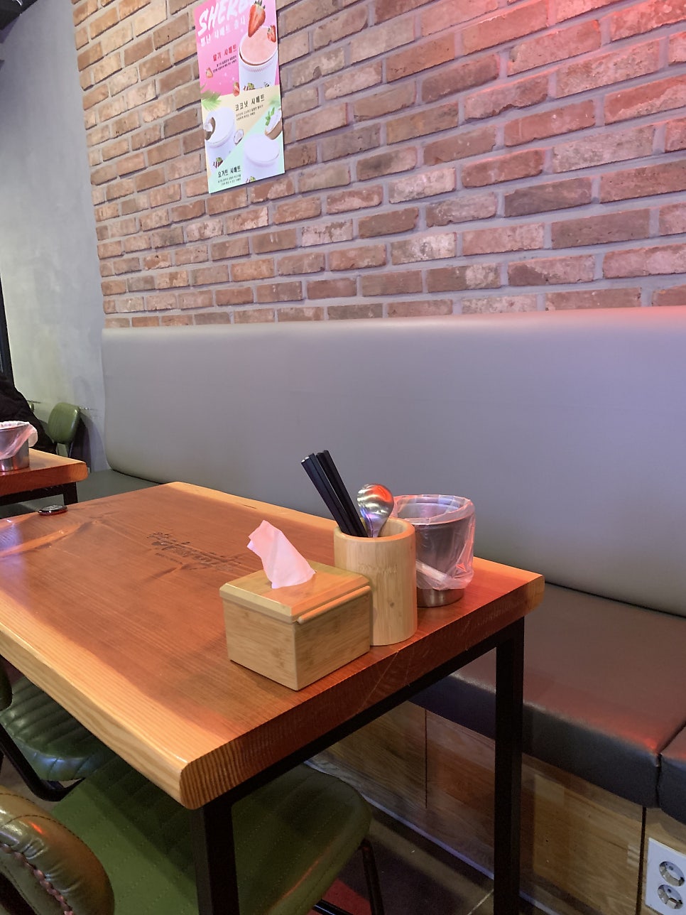 별난아재맥주 서울구로점 사진 5