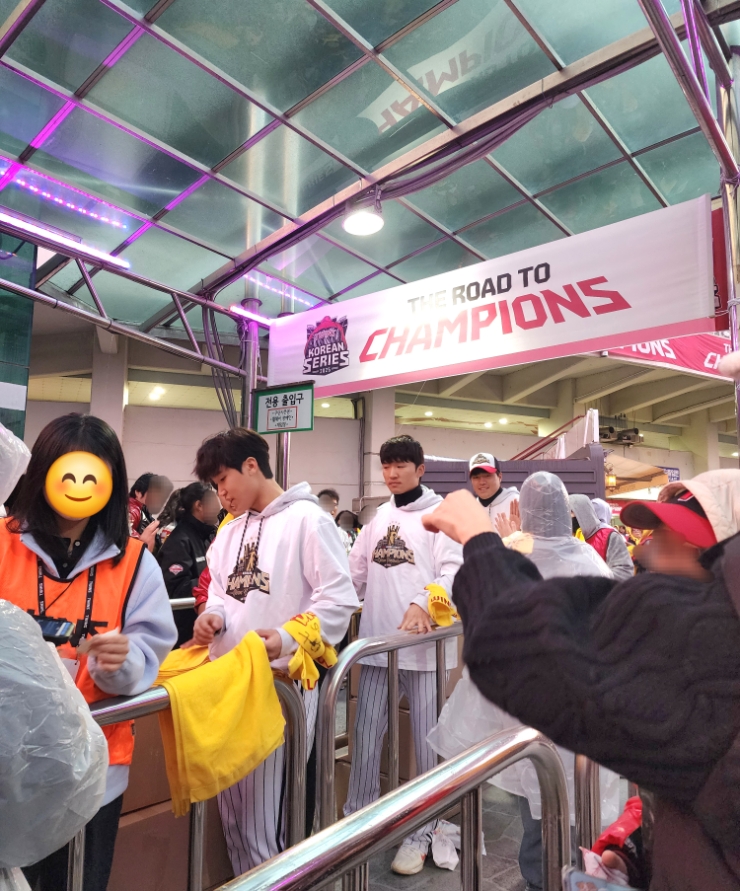 <b>LG</b>트윈스 2025 한국시리즈 통합우승 세리머니 in 잠실