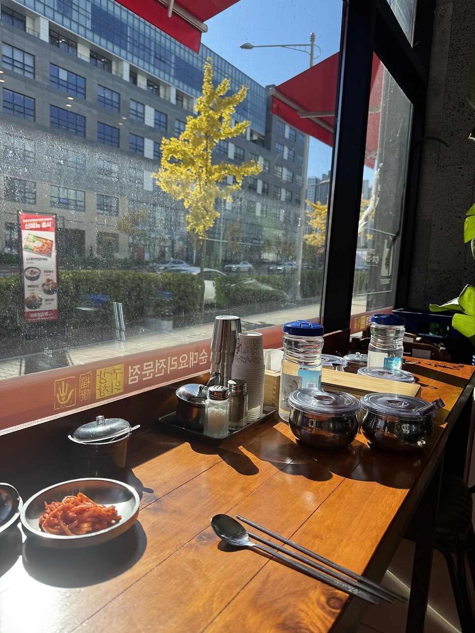 강창구찹쌀진순대 김포한강점 사진 6