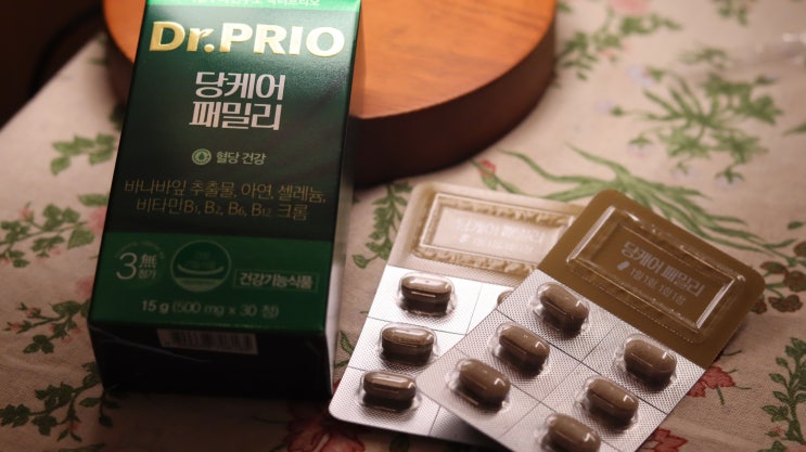  부모님 건강을 위한 식후루틴! 닥터프리오당케어패밀리 선물했어요