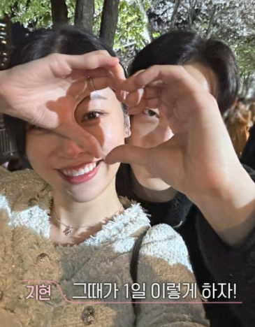   ‘환승연애4’ 원규지현, 진짜 재회? 커플링 포착에 현커 스포 난리났다! 