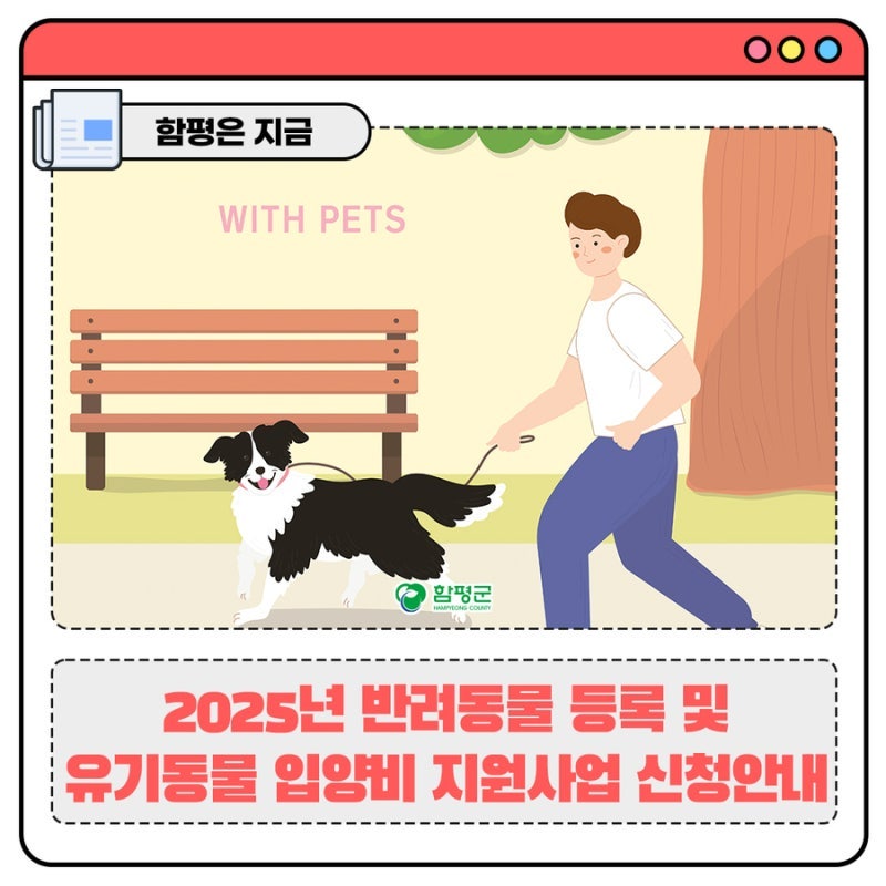 시암골 사진 1
