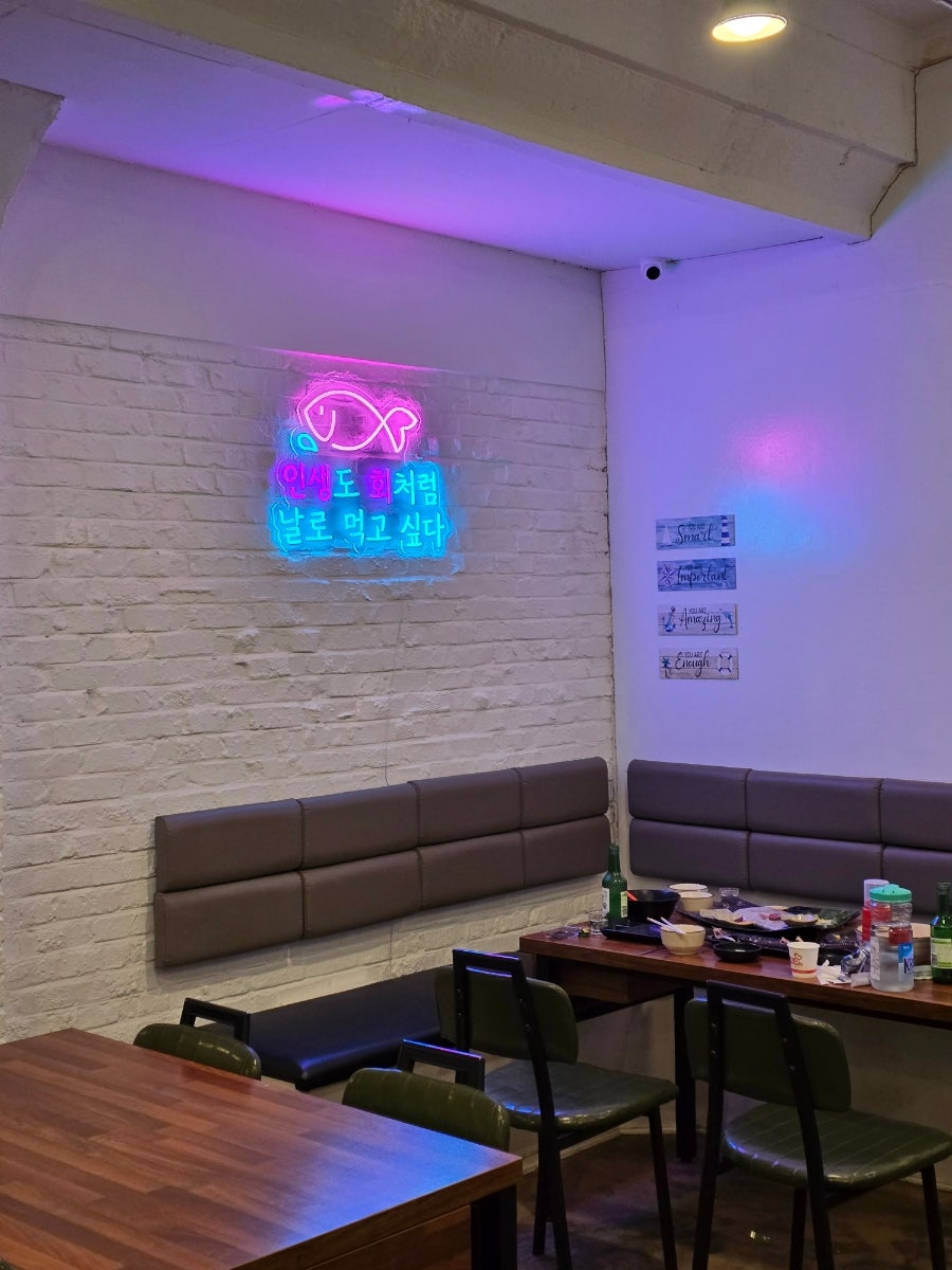 라운수산 사진 4