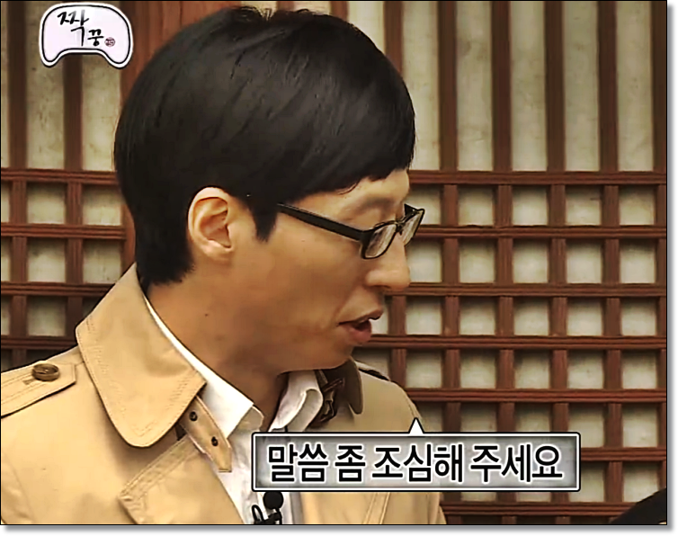 용융소금 부작용 섭취방법은 관련 사진